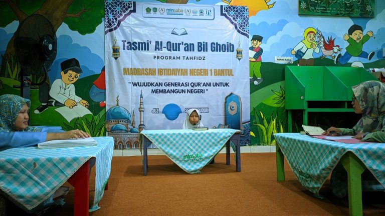 Khidmat Tasmi’ Juz 30: Generasi Quran MIN 1 Bantul Tunjukkan Prestasi Membanggakan